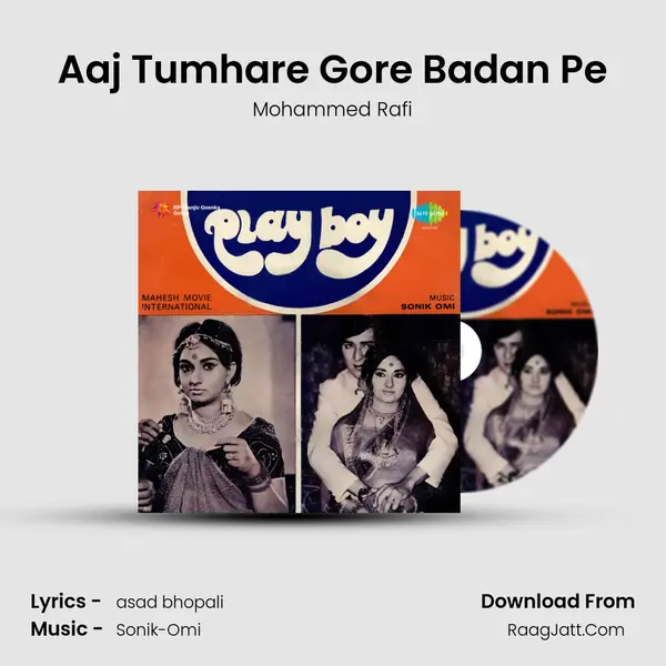 Aaj Tumhare Gore Badan Pe MP3 Song by Mohammed Rafi Cover