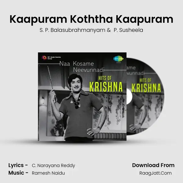 Kaapuram Koththa Kaapuram Cover