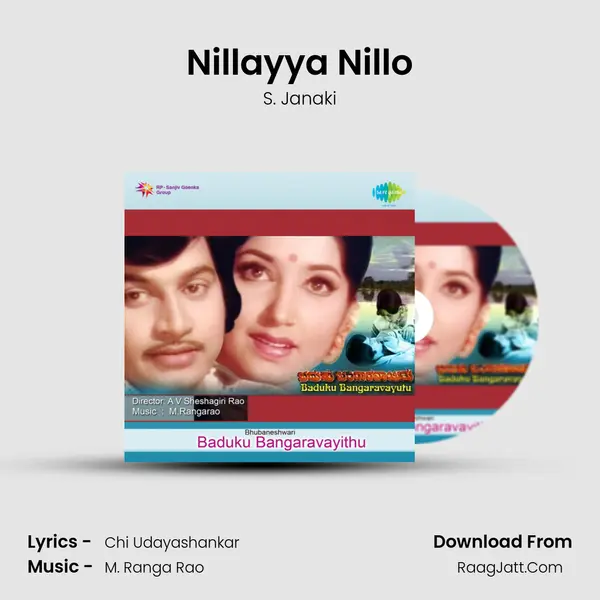 Nillayya Nillo MP3 Song by S. Janaki Cover