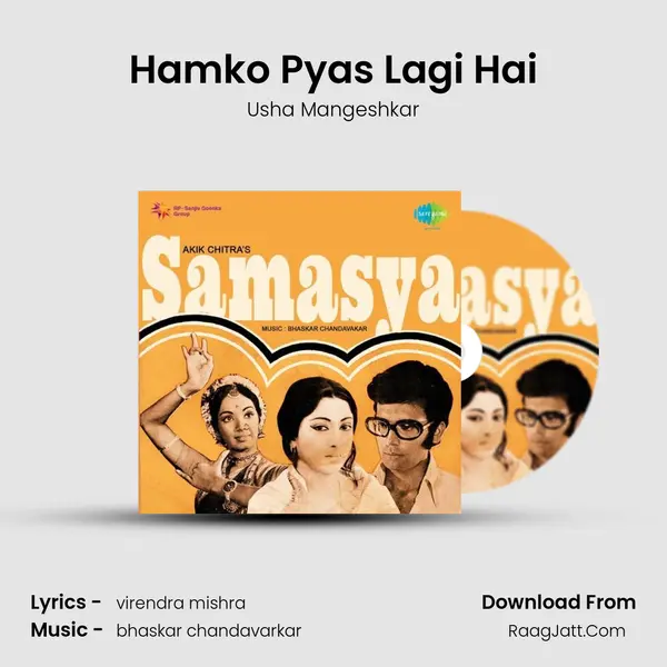 Hamko Pyas Lagi Hai MP3 Song by Usha Mangeshkar Cover