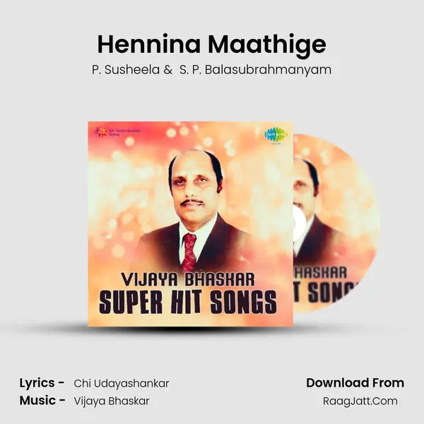 Hennina Maathige Cover