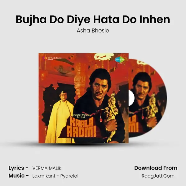 Bujha Do Diye Hata Do Inhen MP3 Song by Asha Bhosle Cover