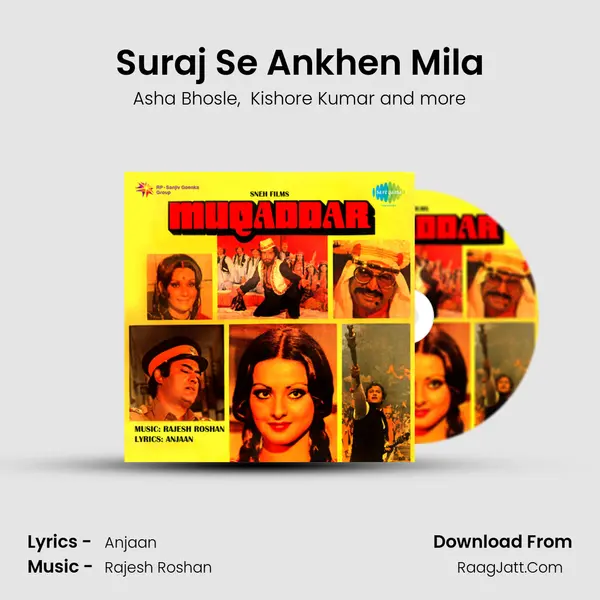 Suraj Se Ankhen Mila MP3 Song by Asha Bhosle Cover