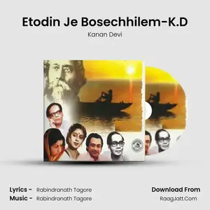 Etodin Je Bosechhilem-K.D Cover