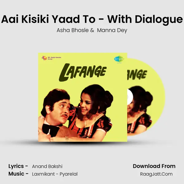 Aai Kisiki Yaad To - With Dialogue MP3 Song by Asha Bhosle Cover