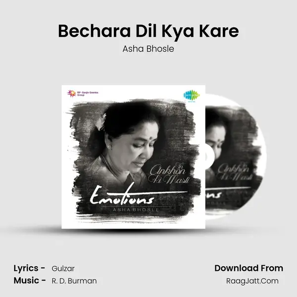 Bechara Dil Kya Kare Cover