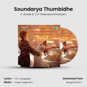 Soundarya Thumbidhe Cover