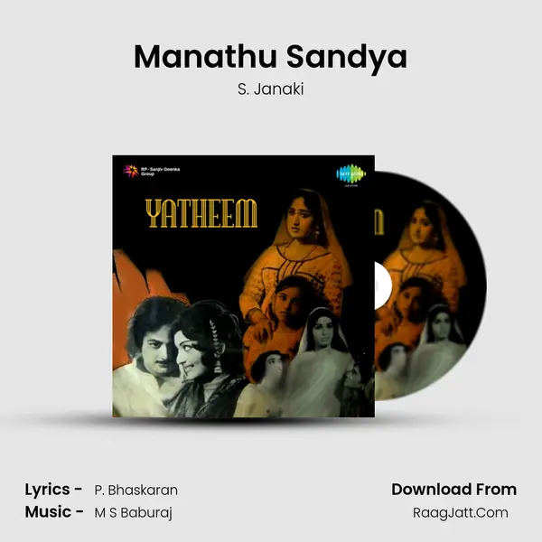 Manathu Sandya MP3 Song by S. Janaki Cover