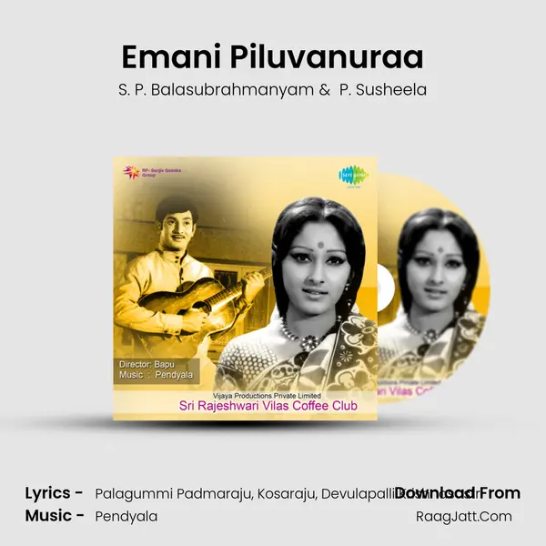 Emani Piluvanuraa MP3 Song by S. P. Balasubrahmanyam Cover