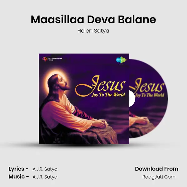 Maasillaa Deva Balane mp3 song