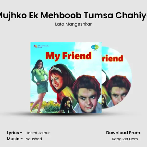 Mujhko Ek Mehboob Tumsa Chahiye MP3 Song by Lata Mangeshkar Cover