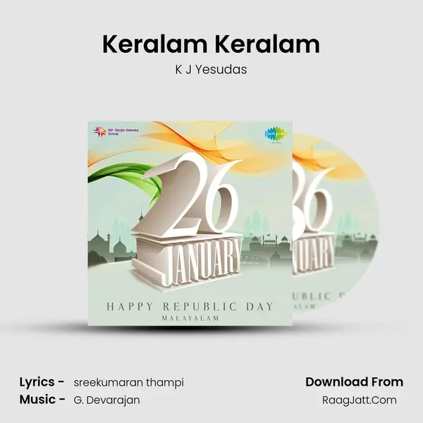 Keralam Keralam Cover