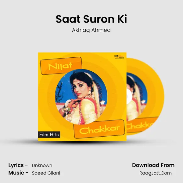 Saat Suron Ki MP3 Song by Akhlaq Ahmed Cover
