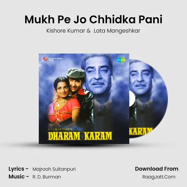 Mukh Pe Jo Chhidka Pani MP3 Song by Kishore Kumar Cover