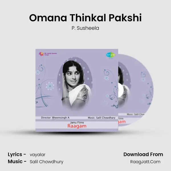 Omana Thinkal Pakshi MP3 Song by P. Susheela Cover