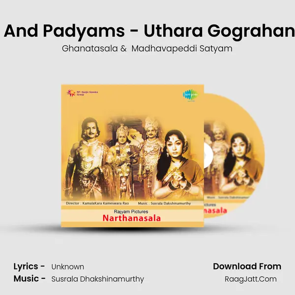 Dialogues And Padyams - Uthara Gograhanam Scene MP3 Song by Ghanatasala Cover