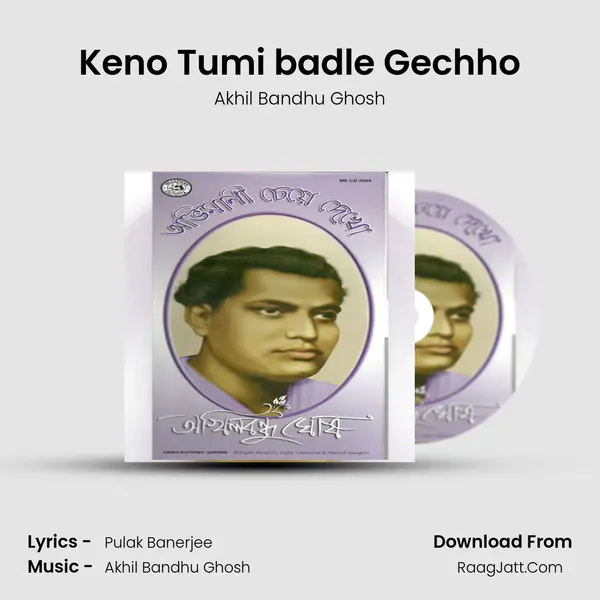 Keno Tumi badle Gechho Cover