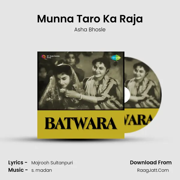 Munna Taro Ka Raja MP3 Song by Asha Bhosle Cover