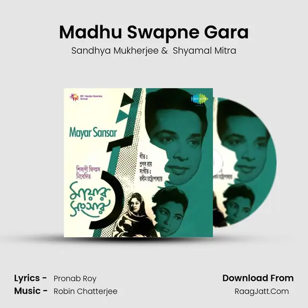 Madhu Swapne Gara MP3 Song by Sandhya Mukherjee Cover