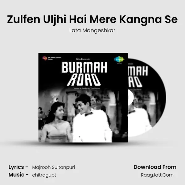 Zulfen Uljhi Hai Mere Kangna Se MP3 Song by Lata Mangeshkar Cover