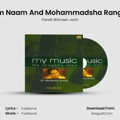 Karim Naam And Mohammadsha Rangeele MP3 Song by Pandit Bhimsen Joshi Cover