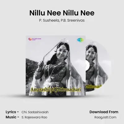 Nillu Nee Nillu Nee MP3 Song by P. Susheela Cover