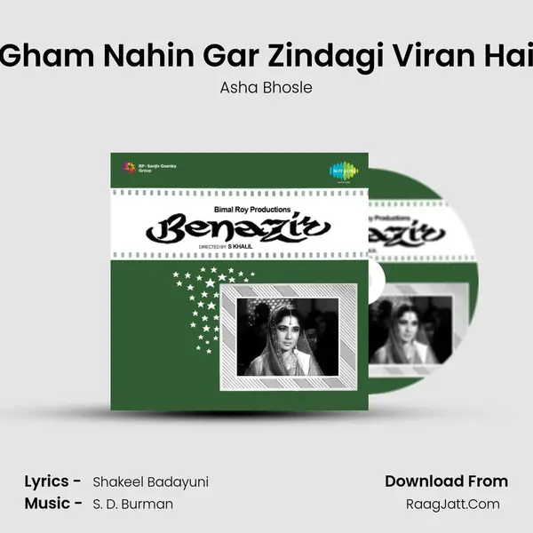 Gham Nahin Gar Zindagi Viran Hai MP3 Song by Asha Bhosle Cover