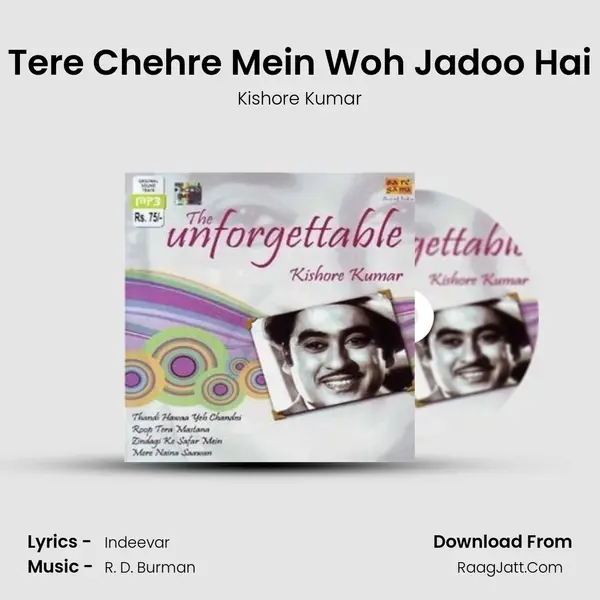 Tere Chehre Mein Woh Jadoo Hai MP3 Song by Kishore Kumar Cover