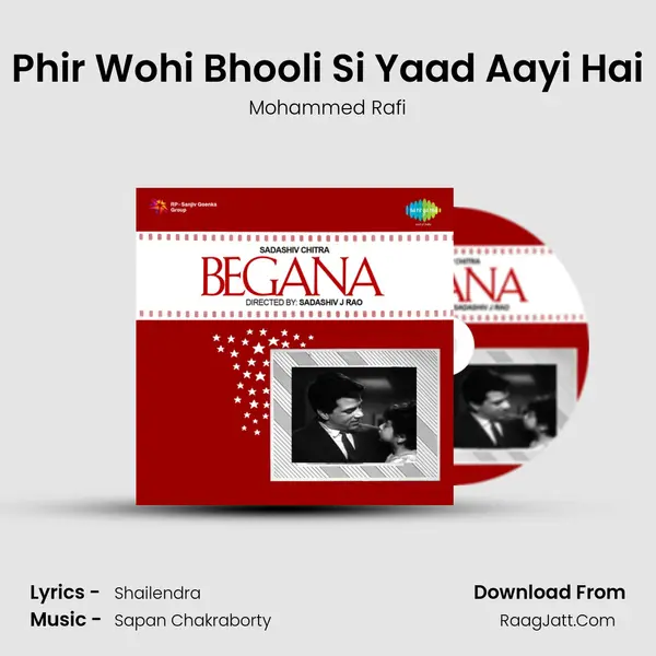 Phir Wohi Bhooli Si Yaad Aayi Hai MP3 Song by Mohammed Rafi Cover