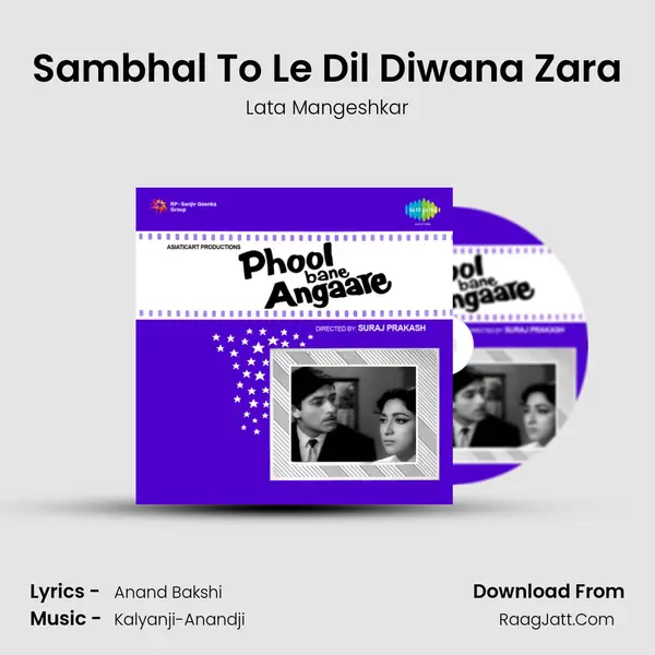 Sambhal To Le Dil Diwana Zara MP3 Song by Lata Mangeshkar Cover