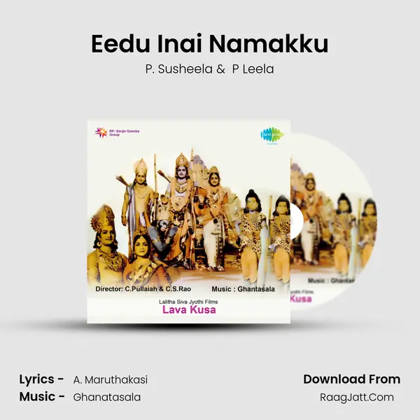 Eedu Inai Namakku MP3 Song by P. Susheela Cover