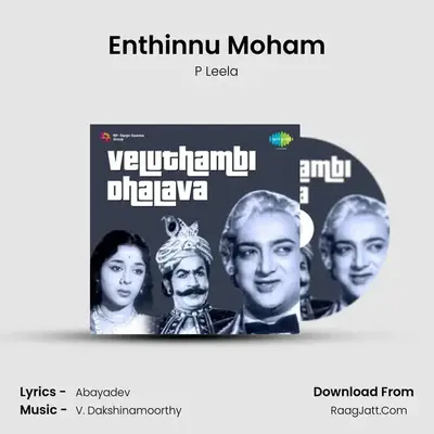 Enthinnu Moham MP3 Song by P Leela Cover