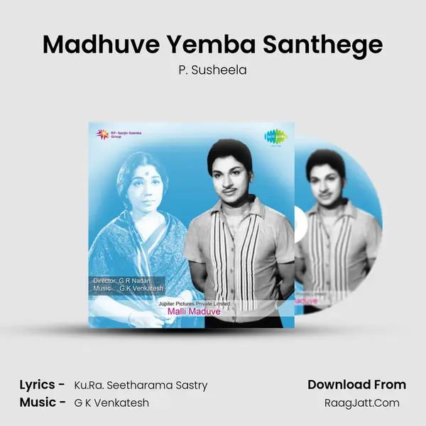 Madhuve Yemba Santhege MP3 Song by P. Susheela Cover