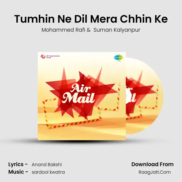Tumhin Ne Dil Mera Chhin Ke MP3 Song by Mohammed Rafi Cover