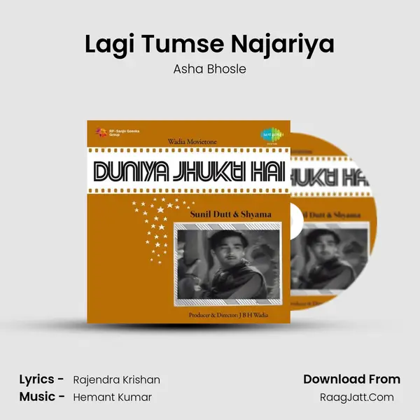 Lagi Tumse Najariya MP3 Song by Asha Bhosle Cover