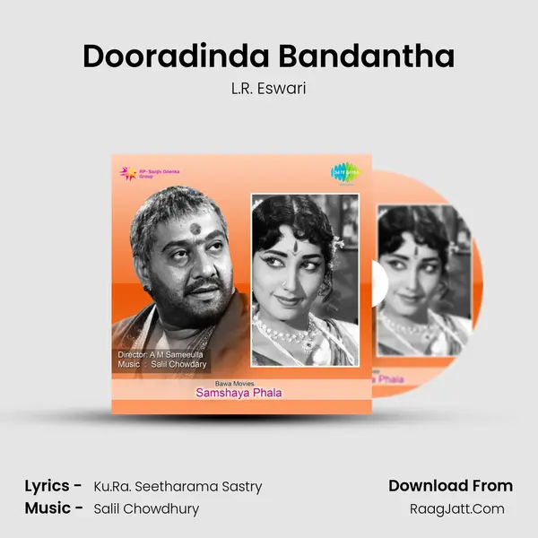 Dooradinda Bandantha Cover