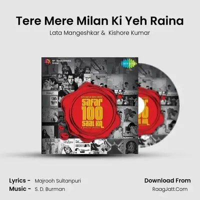 Tere Mere Milan Ki Yeh Raina MP3 Song by Lata Mangeshkar Cover