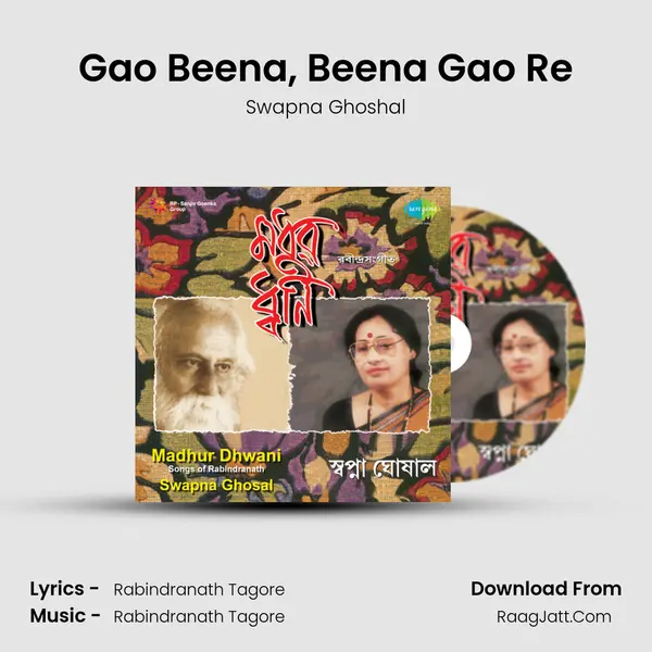 Gao Beena, Beena Gao Re MP3 Song by Swapna Ghoshal Cover