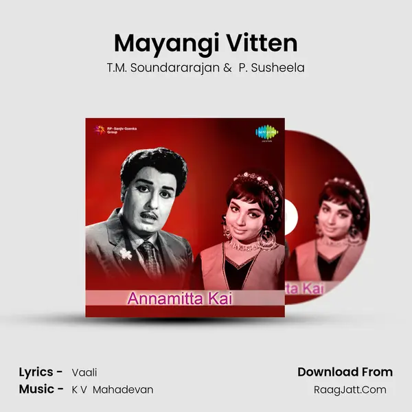 Mayangi Vitten MP3 Song by T.M. Soundararajan Cover