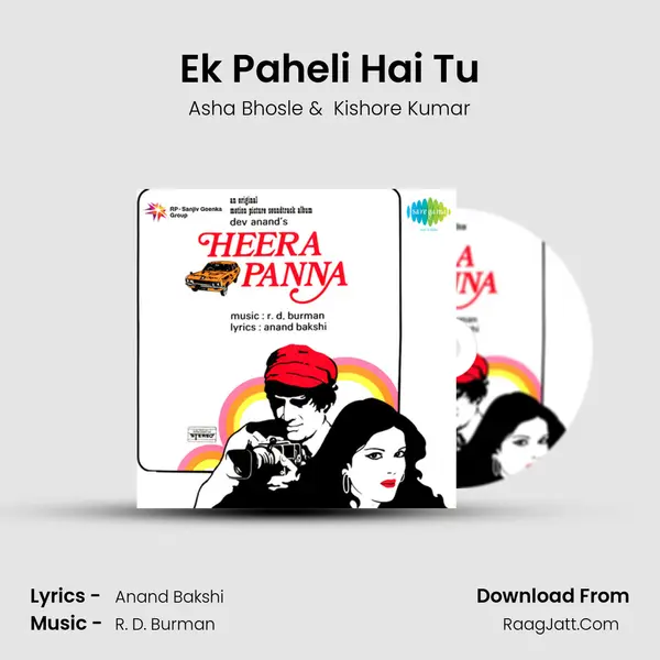 Ek Paheli Hai Tu MP3 Song by Asha Bhosle Cover