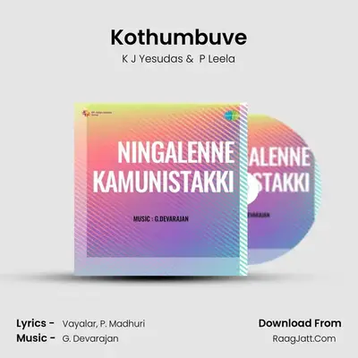 Ningalenne Kamunistakki - K J Yesudas