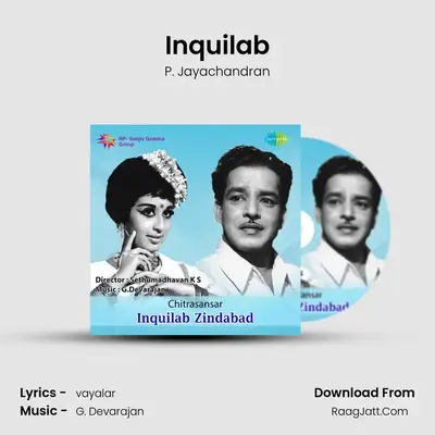 Inquilab Zindabad - P. Jayachandran