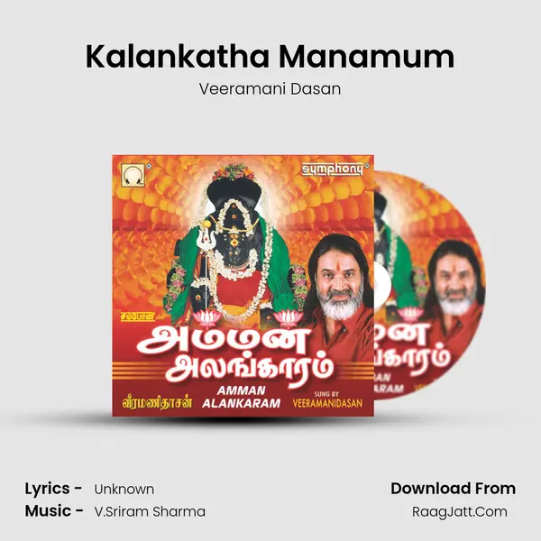 Kalankatha Manamum MP3 Song by Veeramani Dasan Cover