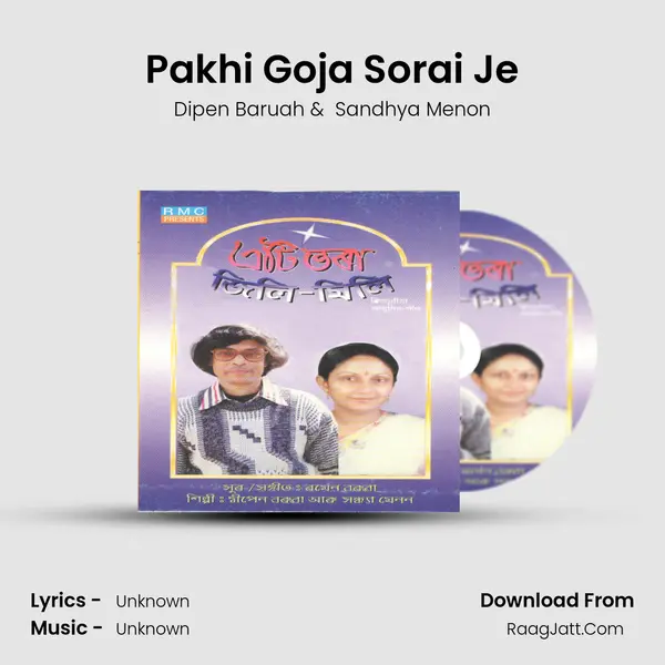 Pakhi Goja Sorai Je MP3 Song by Dipen Baruah Cover