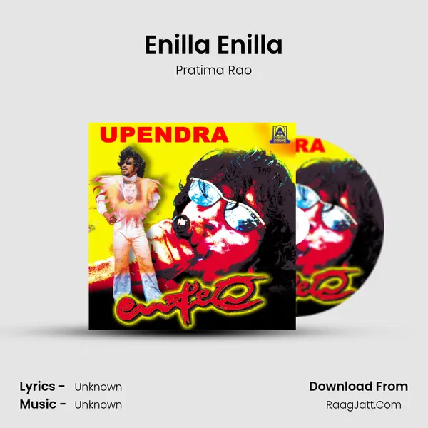 Enilla Enilla MP3 Song by Pratima Rao Cover