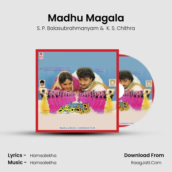 Madhu Magala MP3 Song by S. P. Balasubrahmanyam Cover