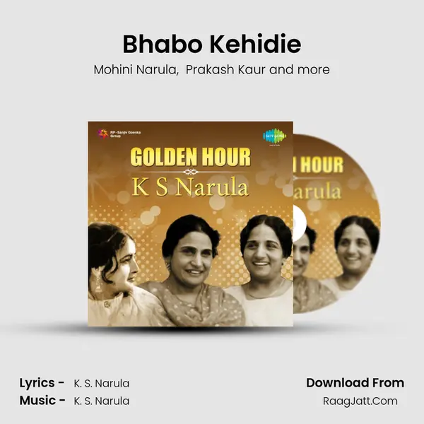 Bhabo Kehidie MP3 Song by Mohini Narula Cover