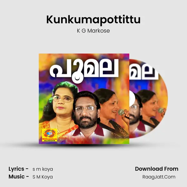 Kunkumapottittu MP3 Song by K G Markose Cover