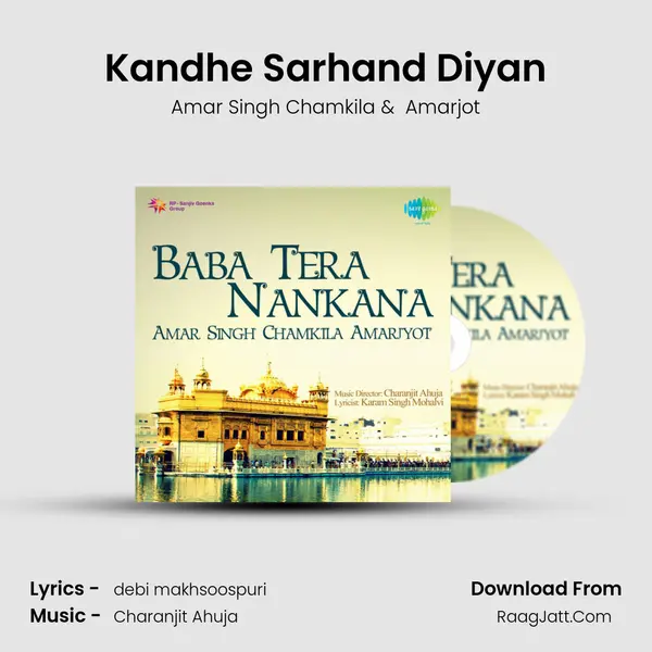 Kandhe Sarhand Diyan MP3 Song by Amar Singh Chamkila Cover