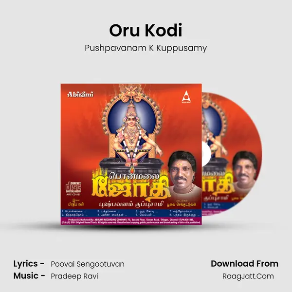 Oru Kodi MP3 Song by Pushpavanam K Kuppusamy Cover